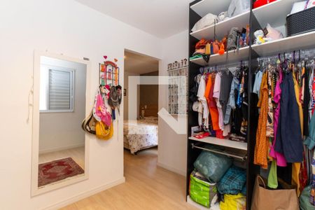 Apartamento à venda com 79m², 3 quartos e 2 vagas Apartamento à venda com 79m², 3 quartos e 2 vagasQuarto 3