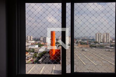 Quarto 1 (escritório) - vista de apartamento para alugar com 2 quartos, 50m² em Vila Guilherme, São Paulo
