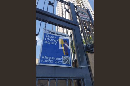 Apartamento para alugar com 85m², 2 quartos e 1 vagaPlaquinha