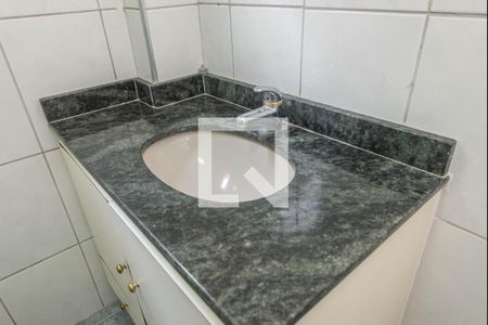 Apartamento para alugar com 85m², 2 quartos e 1 vagaBanheiro
