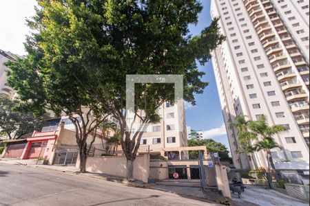 Apartamento para alugar com 85m², 2 quartos e 1 vagaFachada