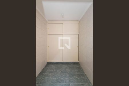 Apartamento para alugar com 85m², 2 quartos e 1 vagaLavanderia