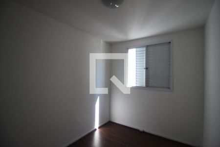 Quarto 1 de apartamento à venda com 2 quartos, 65m² em Cidade Ademar, São Paulo