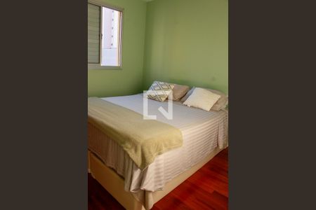 Quarto 1 de apartamento para alugar com 2 quartos, 47m² em Fazenda Morumbi, São Paulo