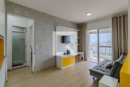 Apartamento para alugar com 44m², 1 quarto e 1 vagaSala 