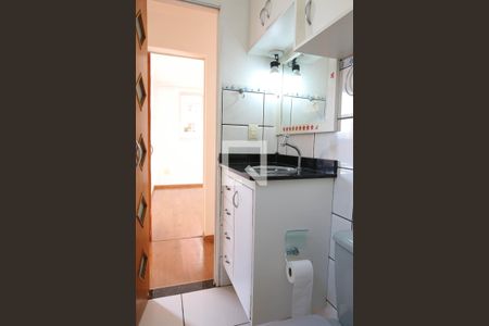 Apartamento à venda com 55m², 2 quartos e 1 vagaBanheiro Social