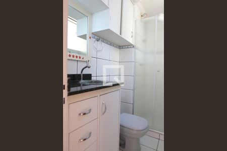 Apartamento à venda com 55m², 2 quartos e 1 vagaBanheiro Social