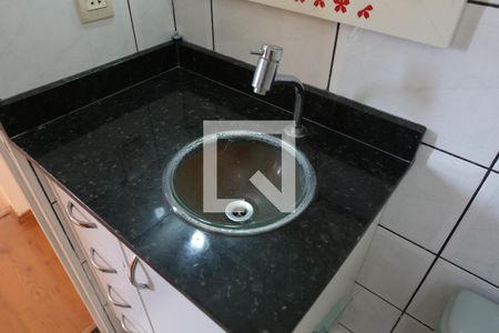 Apartamento à venda com 55m², 2 quartos e 1 vagaBanheiro Social