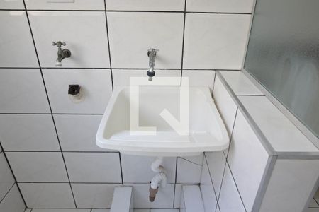 Apartamento à venda com 55m², 2 quartos e 1 vagaÁrea de Serviço