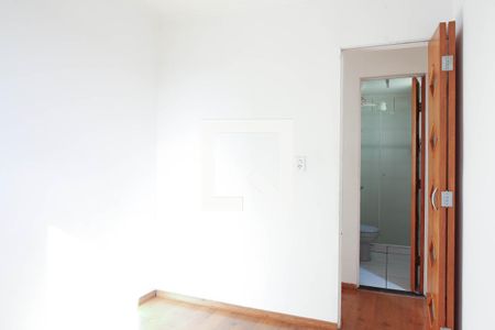 Apartamento à venda com 55m², 2 quartos e 1 vagaQuarto 1