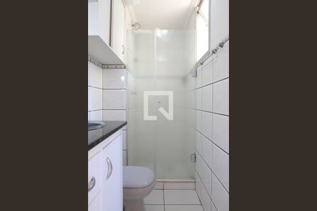 Apartamento à venda com 55m², 2 quartos e 1 vagaBanheiro Social