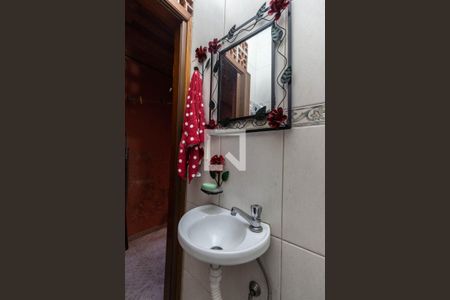 Casa à venda com 326m², 4 quartos e 3 vagas Casa à venda com 326m², 4 quartos e 3 vagasLavabo 2