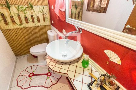 Casa à venda com 326m², 4 quartos e 3 vagas Casa à venda com 326m², 4 quartos e 3 vagasLavabo 1