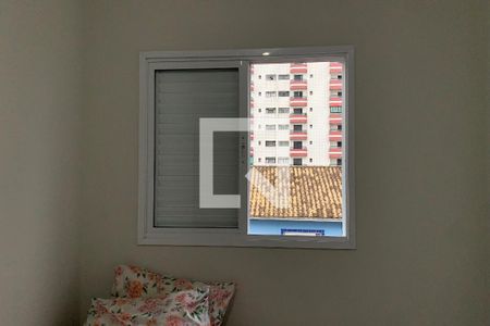 Casa para alugar com 116m², 2 quartos e 2 vagas Casa para alugar com 116m², 2 quartos e 2 vagasVista Quarto 1