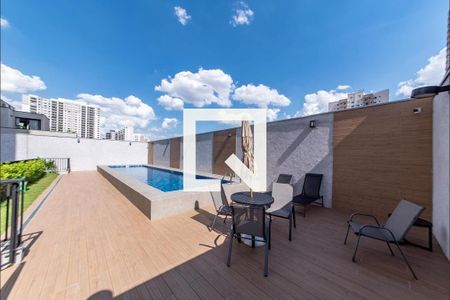 Apartamento à venda com 35m², 2 quartos e sem vaga Apartamento à venda com 35m², 2 quartos e sem vagaPiscina