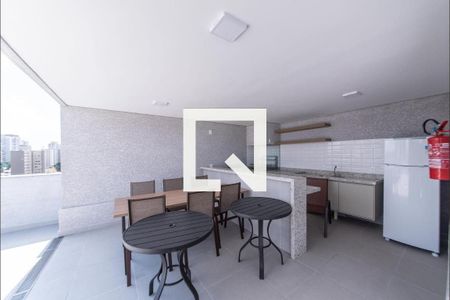Apartamento à venda com 35m², 2 quartos e sem vaga Apartamento à venda com 35m², 2 quartos e sem vagaChurrasqueira