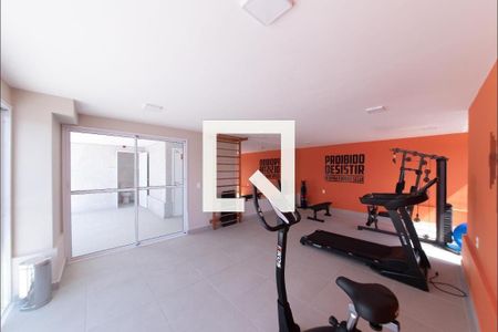 Apartamento à venda com 35m², 2 quartos e sem vaga Apartamento à venda com 35m², 2 quartos e sem vagaAcademia