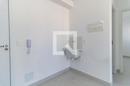 Apartamento à venda com 35m², 2 quartos e sem vaga Apartamento à venda com 35m², 2 quartos e sem vagaLavanderia