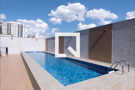 Apartamento à venda com 35m², 2 quartos e sem vaga Apartamento à venda com 35m², 2 quartos e sem vagaPiscina