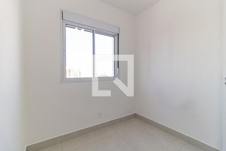 Apartamento à venda com 35m², 2 quartos e sem vaga Apartamento à venda com 35m², 2 quartos e sem vagaQuarto 2
