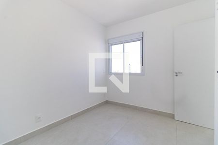Apartamento à venda com 35m², 2 quartos e sem vaga Apartamento à venda com 35m², 2 quartos e sem vagaQuarto 1