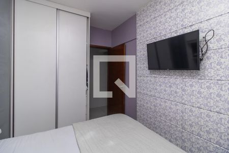 Apartamento à venda com 64m², 2 quartos e 1 vaga Apartamento à venda com 64m², 2 quartos e 1 vagaQuarto 2