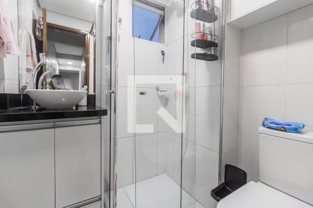 Apartamento à venda com 64m², 2 quartos e 1 vaga Apartamento à venda com 64m², 2 quartos e 1 vagaBanheiro