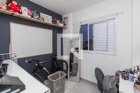 Quarto 1 de apartamento para alugar com 2 quartos, 64m² em Jardim Matarazzo, São Paulo