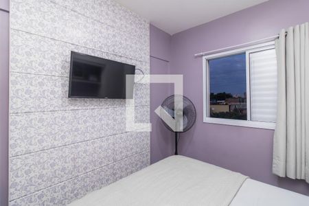 Apartamento à venda com 64m², 2 quartos e 1 vaga Apartamento à venda com 64m², 2 quartos e 1 vagaQuarto 2