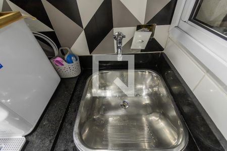 Apartamento à venda com 64m², 2 quartos e 1 vaga Apartamento à venda com 64m², 2 quartos e 1 vagaÁrea de Serviço