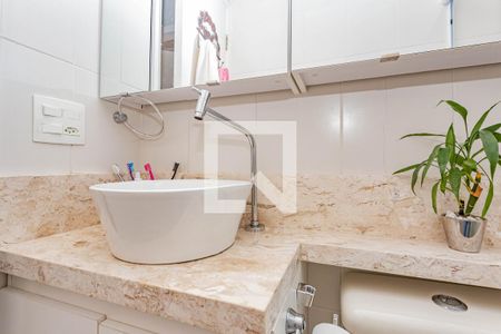 Apartamento para alugar com 36m², 1 quarto e 1 vagaBanheiro