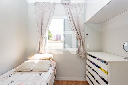 Apartamento para alugar com 36m², 1 quarto e 1 vagaQuarto 1