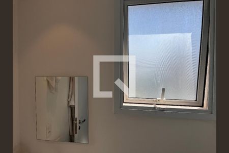 Apartamento à venda com 79m², 2 quartos e 2 vagasBanheiro da Suíte