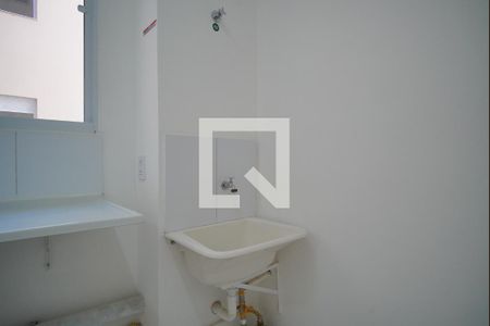 Apartamento à venda com 40m², 2 quartos e sem vagaCozinha e Área de Serviço