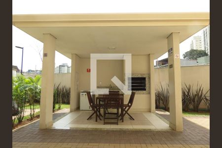 Apartamento à venda com 46m², 1 quarto e sem vagaÁrea comum - Churrasqueira