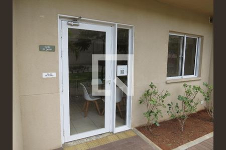 Apartamento à venda com 46m², 1 quarto e sem vagaÁrea comum - Salão de festas