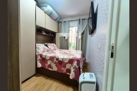 Apartamento à venda com 46m², 1 quarto e sem vagaQuarto