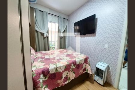 Apartamento à venda com 46m², 1 quarto e sem vagaQuarto