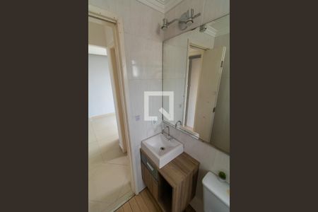 Apartamento para alugar com 50m², 2 quartos e 1 vaga Apartamento para alugar com 50m², 2 quartos e 1 vagaBanheiro