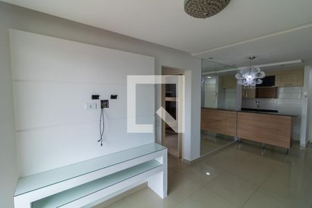 Apartamento para alugar com 50m², 2 quartos e 1 vaga Apartamento para alugar com 50m², 2 quartos e 1 vagaSala