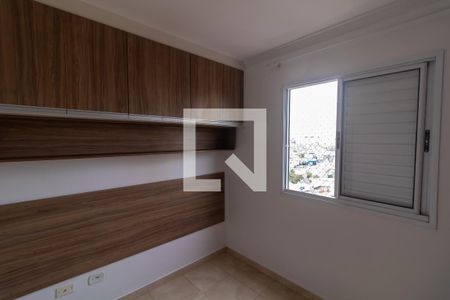 Apartamento para alugar com 50m², 2 quartos e 1 vaga Apartamento para alugar com 50m², 2 quartos e 1 vagaQuarto 1