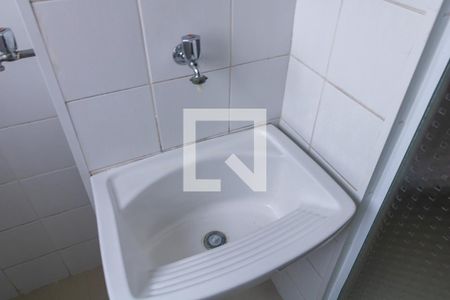 Apartamento para alugar com 50m², 2 quartos e 1 vaga Apartamento para alugar com 50m², 2 quartos e 1 vagaÁrea de Serviço
