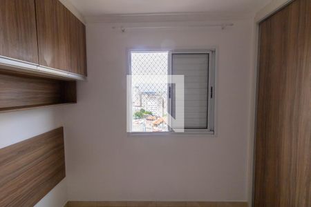 Apartamento para alugar com 50m², 2 quartos e 1 vaga Apartamento para alugar com 50m², 2 quartos e 1 vagaQuarto 1
