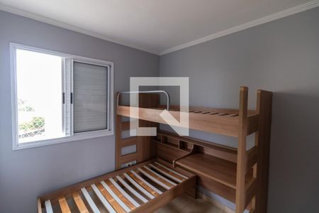 Apartamento para alugar com 50m², 2 quartos e 1 vaga Apartamento para alugar com 50m², 2 quartos e 1 vagaQuarto 2