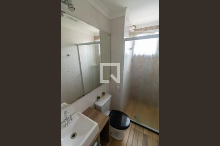 Apartamento para alugar com 50m², 2 quartos e 1 vaga Apartamento para alugar com 50m², 2 quartos e 1 vagaBanheiro