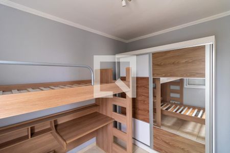 Apartamento para alugar com 50m², 2 quartos e 1 vaga Apartamento para alugar com 50m², 2 quartos e 1 vagaQuarto 2