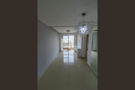Apartamento para alugar com 50m², 2 quartos e 1 vaga Apartamento para alugar com 50m², 2 quartos e 1 vagaSala