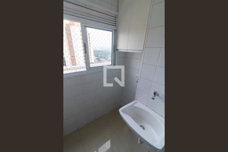 Apartamento para alugar com 50m², 2 quartos e 1 vaga Apartamento para alugar com 50m², 2 quartos e 1 vagaÁrea de Serviço