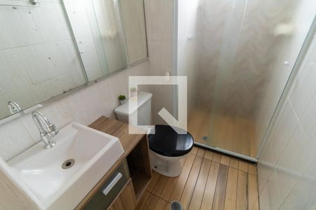Apartamento para alugar com 50m², 2 quartos e 1 vaga Apartamento para alugar com 50m², 2 quartos e 1 vagaBanheiro