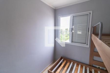 Apartamento para alugar com 50m², 2 quartos e 1 vaga Apartamento para alugar com 50m², 2 quartos e 1 vagaQuarto 2